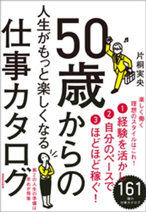 50ФοäȳڤʤŻ