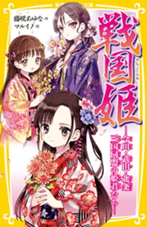 ���ɱ��������ġ��̾򻰹�Ʊ����ɱ��������