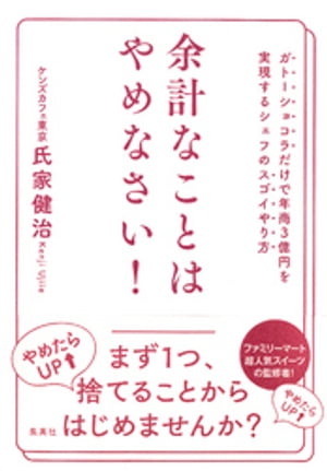 ;פʤȤϤʤȡ祳ǯߤ¸륷դΥ