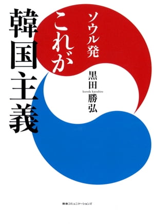 ȯ줬ڹ