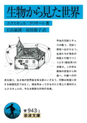 ʪ鸫