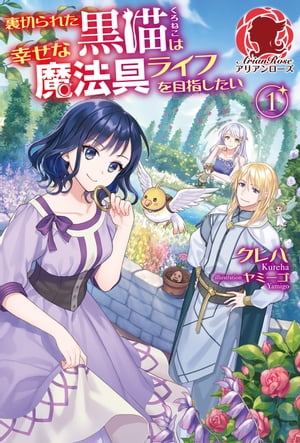 ���ŻҸ����ǡ�΢�ڤ�줿��ǭ�Ϲ�������ˡ��饤�դ��ܻؤ�����1