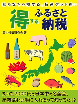 ������դ뤵��Ǽ��