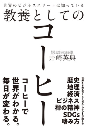 Υӥͥ꡼ȤΤäƤ붵ܤȤƤΥҡ