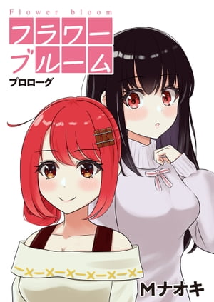 �ե��֥롼��ץ�������