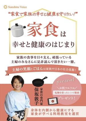 �ȿ��Ϲ����ȷ򹯤ΤϤ��ޤ�