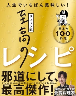 奦Υ쥷ԿǤФ̣!ܤ100