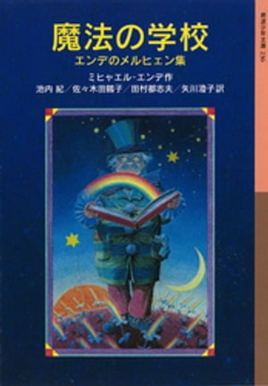 ˡγعǤΥҥ