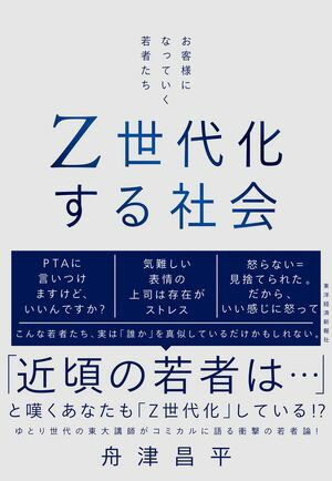 岽Ҳ񤪵ͤˤʤäƤԤ