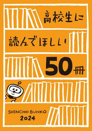 ⹻ɤǤۤ502024