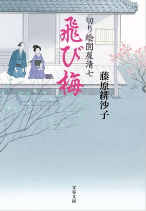 ڤ골޲