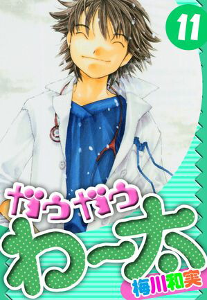 �������������¢��11