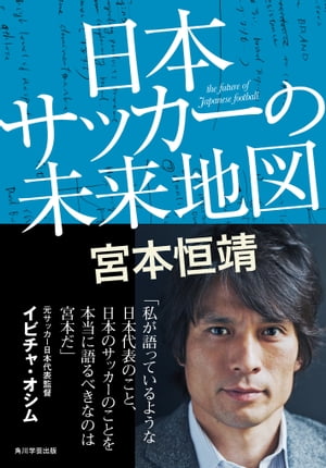 ���ܥ��å�����̤���Ͽޡ��Ż������ǡ�