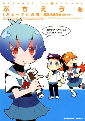 �פ����������դ������Ȥδ�