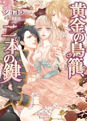 �����Ļ�ơ����ܤθ�