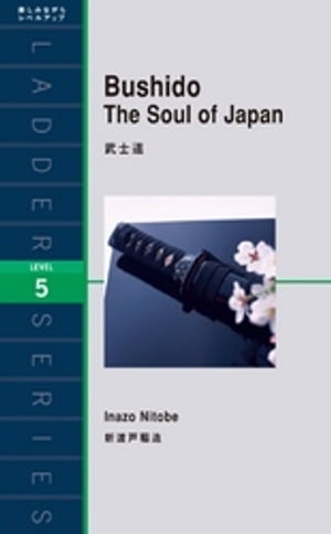 BushidoTheSoulofJapanƻ