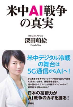 ����AI����ο���