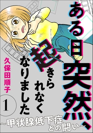 ぶんか社 5月オススメフェア