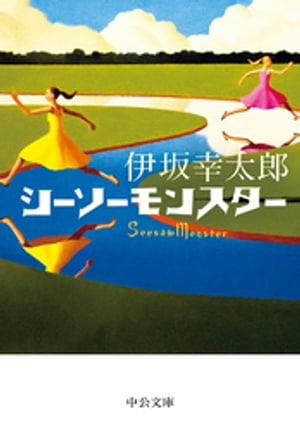 ����������󥹥���