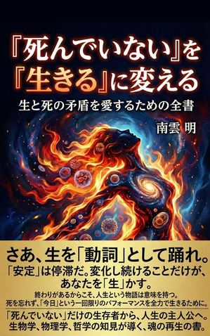 �ػ��Ǥ��ʤ��٤��������٤��Ѥ����