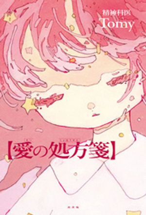 ���ν����