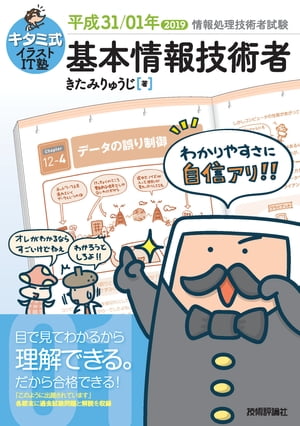 ߼饹ITδܾ󵻽Ѽʿ31/01ǯ