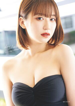 モーニング娘。'23野中美希写真集『daydream』