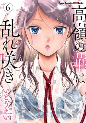 ����βڤ����餭6