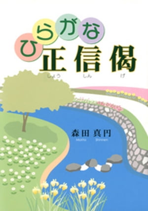 Ҥ餬