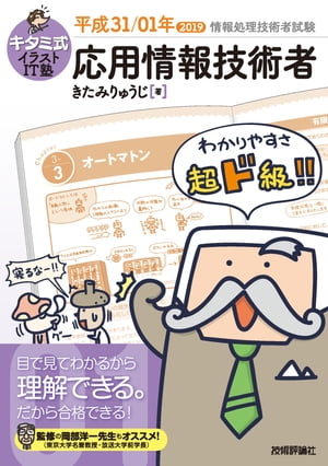 ߼饹ITαѾ󵻽Ѽʿ31/01ǯ