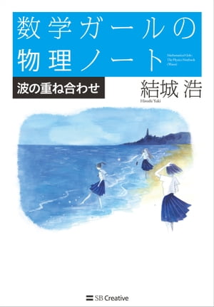 إʪΡȡȤνŤ͹碌