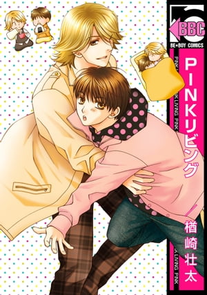 PINKӥ