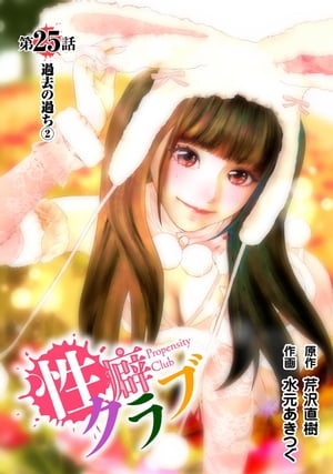 ʥ25