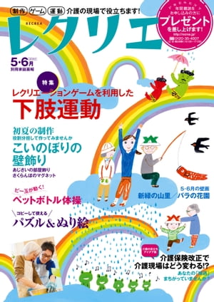 �쥯�ꥨ2015ǯ05��06��