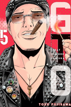 GTO Paradise Lost 5【電子書籍】[ Toru Fujisawa ]画像