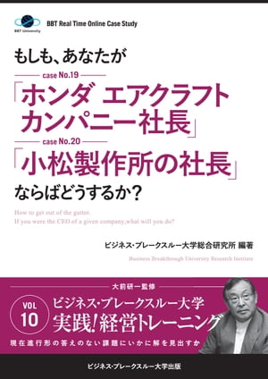 BBTꥢ륿ࡦ饤󡦥ǥVol.10ʤ⤷⡢ʤ֥ۥեȥѥˡĹס־μĹפʤФɤ뤫