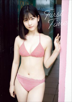 北川莉央ファースト写真集『FirstTime』