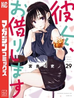 ��������ڤꤷ�ޤ��ʣ�����