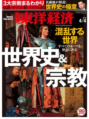 ηк2015ǯ44