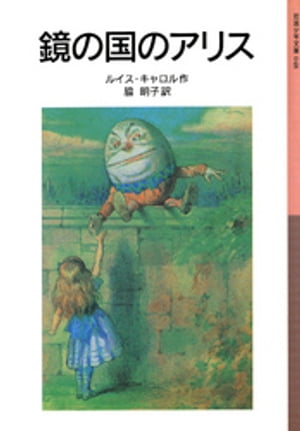 ιΥꥹ