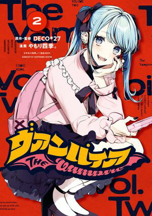 ������ѥ����ʣ��ˡڥ��饹����ŵ�ա�