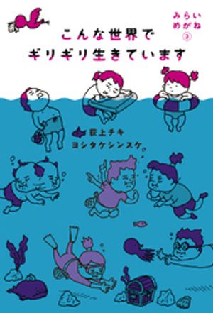 ����������ǥ��ꥮ�������Ƥ��ޤ�