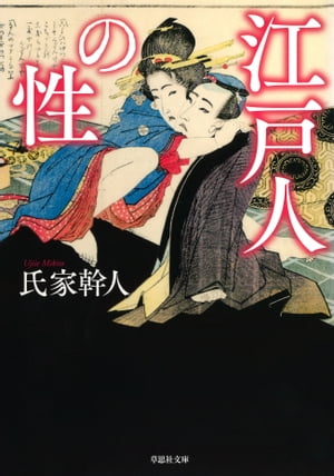 ��ʸ�ˡ۹��Ϳͤ���