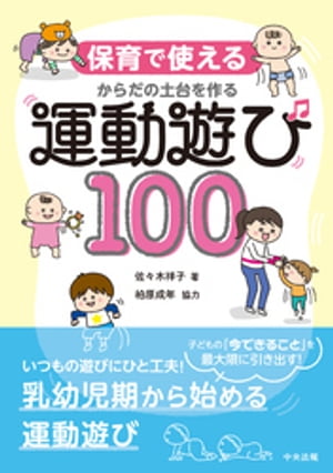 �ݰ�ǻȤ��뤫�����������뱿ưͷ�ӣ�����