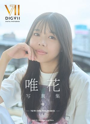 ͣ�ּ̿�����NEWFORMINWHITE��