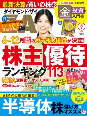 ��������ɣڣ���24ǯ7���