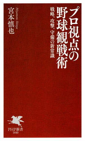 �ץ����������������ά�����⡢�����ο��Ｑ