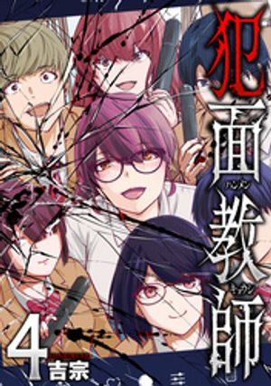 ���̶��ա����̤Τ���ʤ顢���Ǥ���ޤ�������