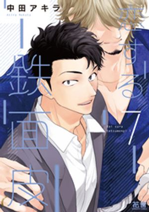 ������Ŵ������ŻҸ��ꤪ�ޤ��դ��ۣ���