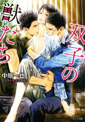 �лҤνä�����SS�դ��ŻҸ����ǡ�